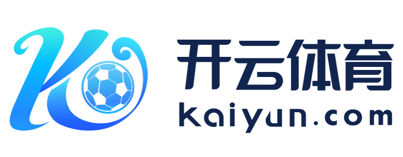 吉林省松原市开云官方入口app